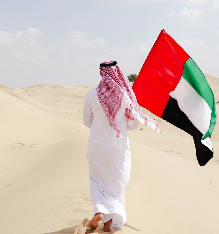 The UAE has launched a national stablecoin pegged to the dirham (AED) with full backing from the Central Bank.